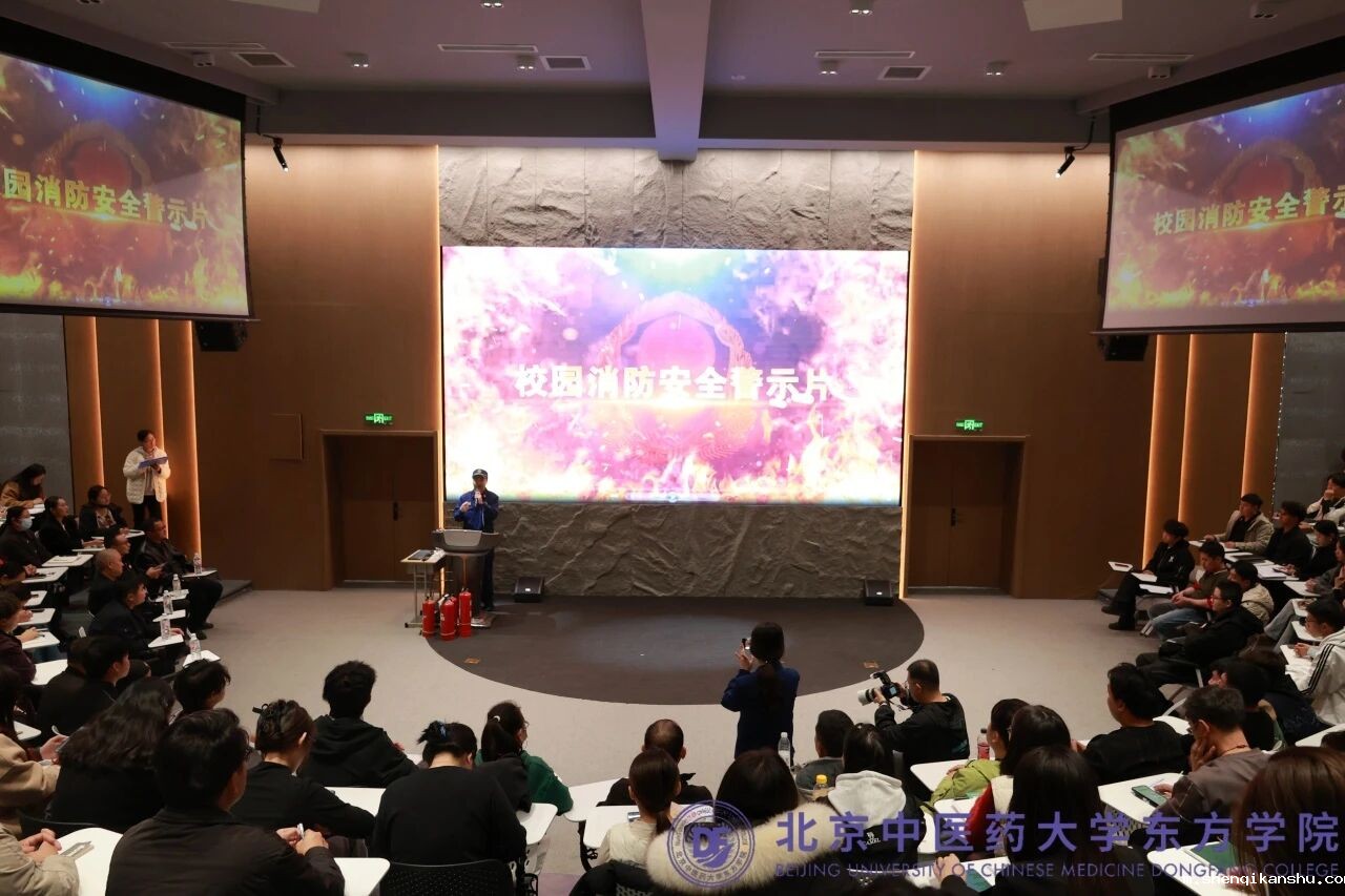 d7a21c43cf3128ccbbc082350e318602